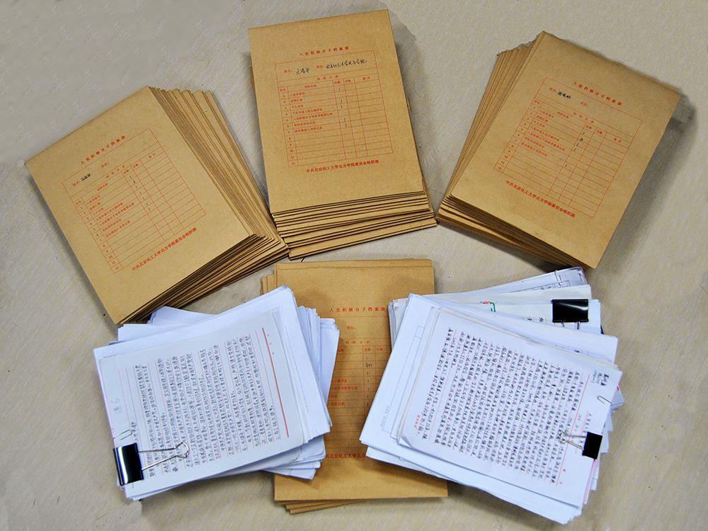 积分入学申报月底截止，还未提交材料的请抓紧