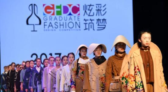 “石狮杯·‘聚势集源、振兴产业’新闻报道评选活动”