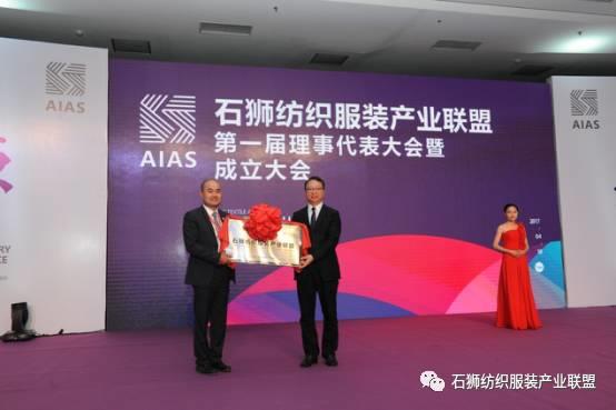 聚势集源大抱团 创新转型兴产业