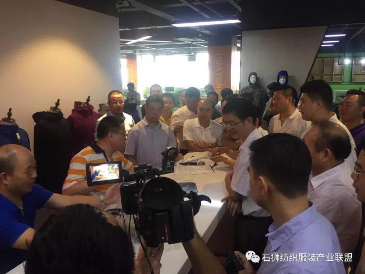 石狮市委书记、市长带领企业家走访石狮优秀企业