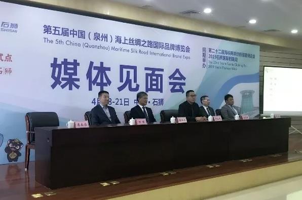 2018年“石狮杯·‘聚势集源、振兴产业’”优秀报道奖启事