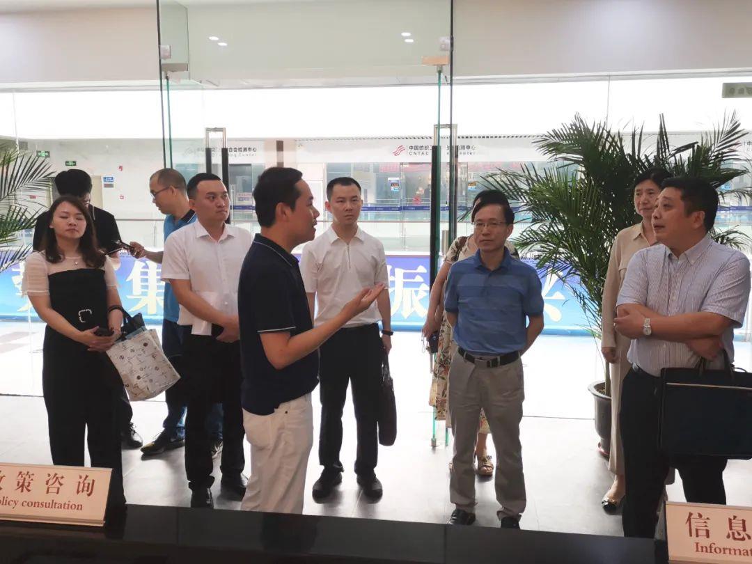 省政府发展研究中心莅临联盟交流座谈